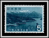 Lake Shikaribetsu