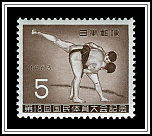 Sumo Wrestling