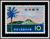 Phoenix Tree & Hachijō-jima