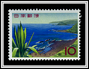 View from Horikiri Pass