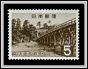 Uji Bridge