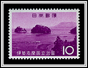 Toba