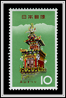 Takayama