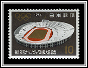 National Stadium