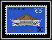 Fencing Hall