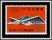 Komazawa Gymnasium