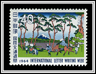 Hodogaya on the Tōkaidō