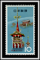 Kyoto