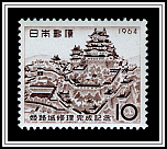 Himeji Castle