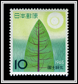 Stylized Tree