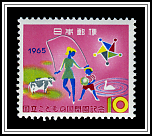 Children at Play