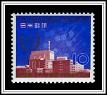 Takai Power Station