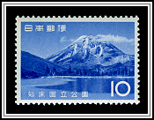 Rausu Lake & Mt. Rausu