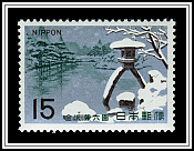 Kenroku-en