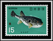 Tiger Puffer