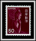 Kannon