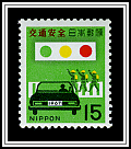 Children & Traffic Light