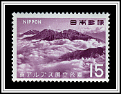 Akaishi & Hijiri Mountains
