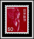 Kannon