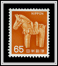 Hakiwa