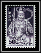 Kongo-Rikishi