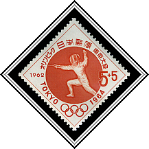 Fencing