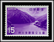 Lake Chichibu