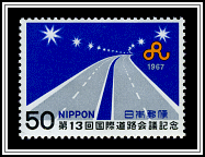 Congress Emblem & Highway