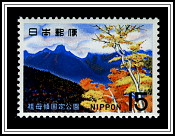 Mt. Sobo
