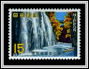 Takachiho Gorge
