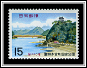 Inuyama Castle