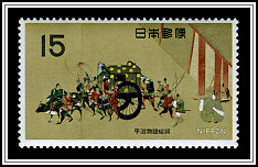 Heiji Monogatari Scroll Painting