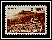 Mt. Iwate