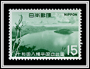 Lake Towada