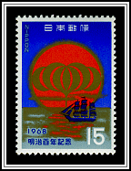 Centenary Emblem