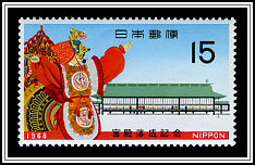 Ryo'o Court Dance / State Hall