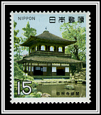 Jishoji Temple