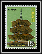 Anrakuji Temple
