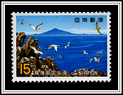 Mount Chōkai