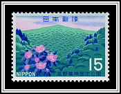 Mt. Gomadan