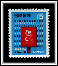 Symbol & Mailbox