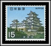 Himeji Castle