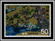 Cypresses, Attributed to Kanō Eitoku