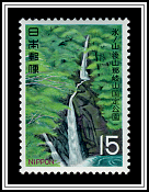 Harano-Fudo Waterfall