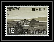 Mount Iwo