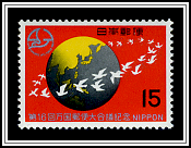 Birds Circling Globe