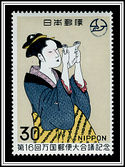 Woman Reading Letter