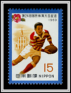 Rugby Player