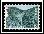 Nachi Waterfall