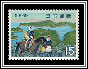 Tsutsu Women at Aso Bay